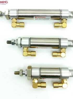 海德堡堡气缸SM74收纸气缸F9.334.002/01收纸气缸堡印刷机配件