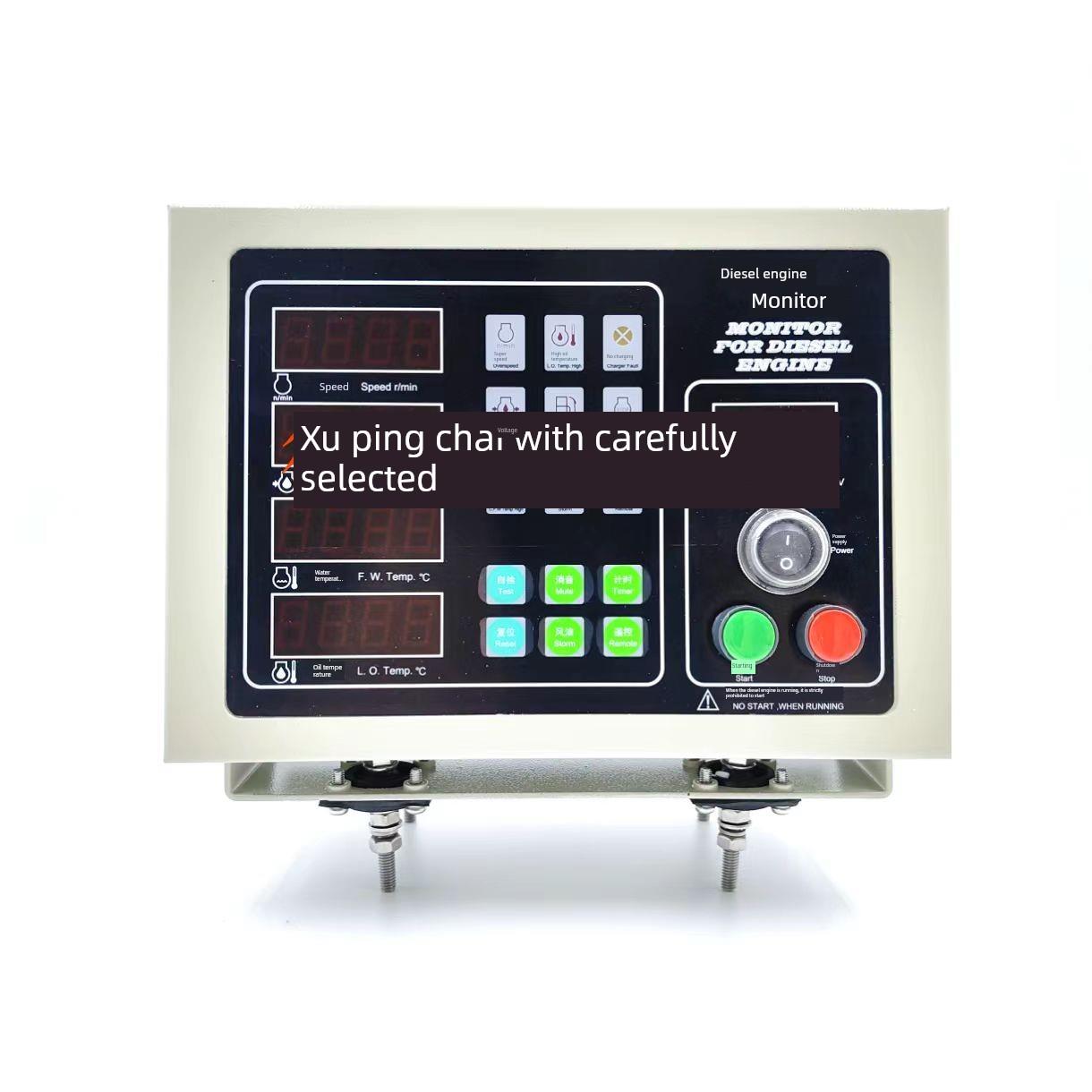 ED211H2G1N杭发.斯太尔船用柴机油监控仪YK211H2G1N远控仪表报警