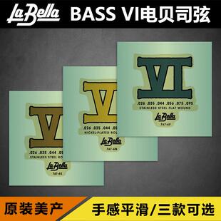 卖时光 La Bella Bass VI 美产六弦中音贝斯电贝斯司弦平卷琴弦