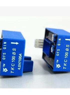霍尔传感器TKC250BS TKC300BS TKC350BSN TKC400BSW2 TKC500BS2