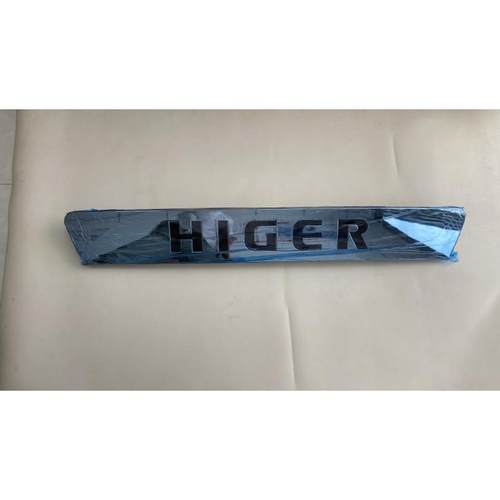 海格客车前围装饰面板KLQ6122中网亮条苏州金龙客车中网装饰面罩