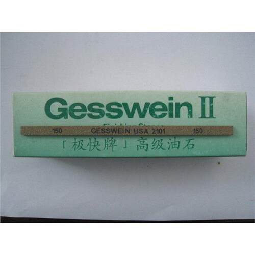 美国极快GESSWEINDF油石