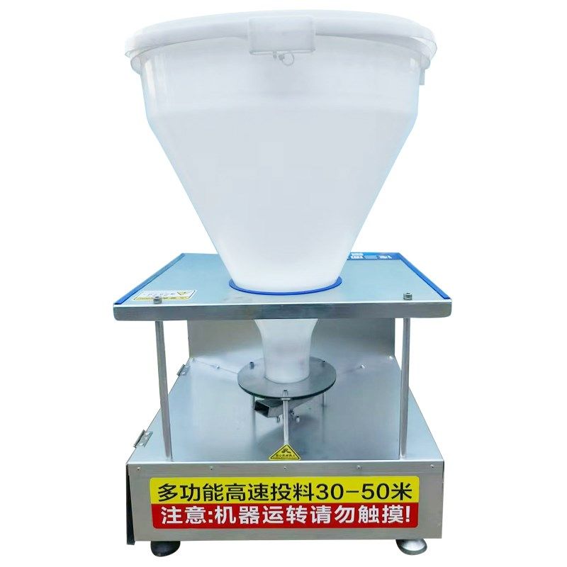 新款鱼虾蟹塘投喂投料机三面高射程颗粒饲料水产养殖船用投食机器,畜牧/养殖物资,鱼塘投饵机/投料机,淘宝优惠券,粉丝福利购,淘宝优惠卷