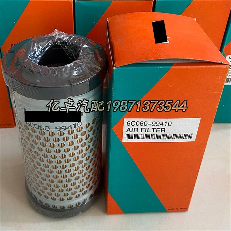 6C060-99410空气滤芯1T021-43560柴油滤清器HH150-32430机油滤芯,标准件/零部件/工业耗材,滤芯,淘宝优惠券,粉丝福利购,淘宝优惠卷