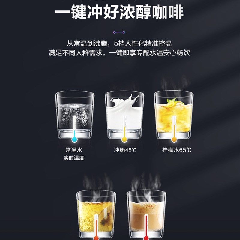 管线机家用壁挂式无水箱饮水机无胆瞬热式下置桶装水自吸直饮水机,厨房电器,管线机,淘宝优惠券,粉丝福利购,淘宝优惠卷