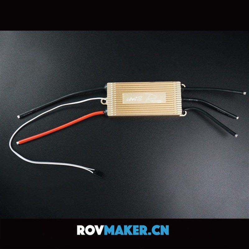 ROV双向无刷电机电调 水下动力马达控制器  80A 防水电子调速器
