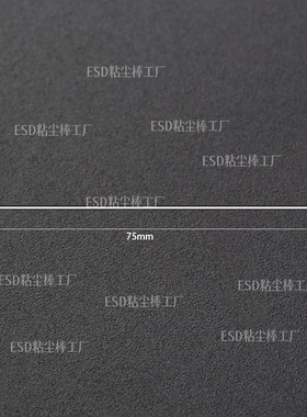 ESD蓝色尖头不锈钢杆粘尘棒 镜头擦拭笔 防静电胶棒 硅胶除尘棒