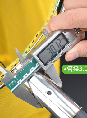 不锈钢实心抄网头加密手工网兜河虾小鱼海鲜养殖防挂渔具钓具配件