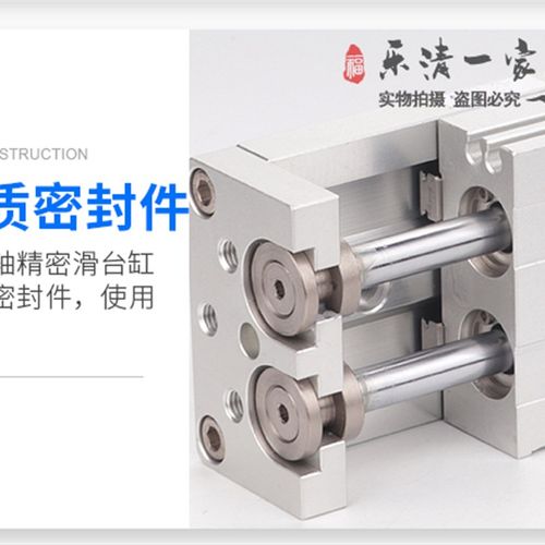 亚德客型滑台气缸HLQ25X10SX20SX30SX40SX50SX75SX100SX125SX150S