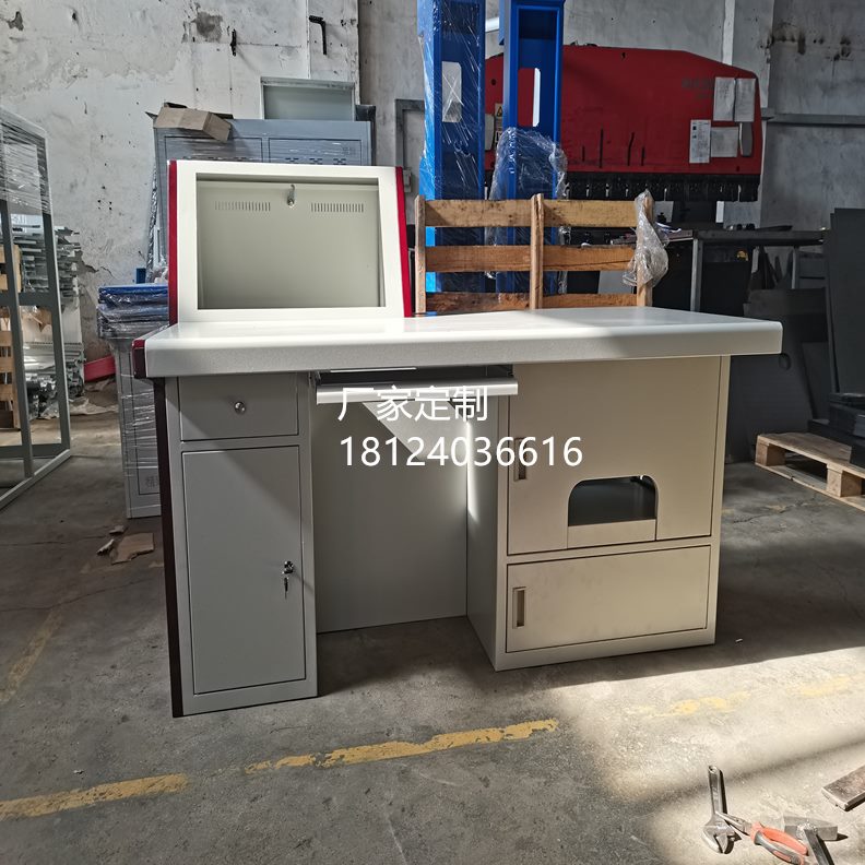 座椅采集功能刻息信守办控制台一体加烤漆颜色审蓝白桌桌台询问