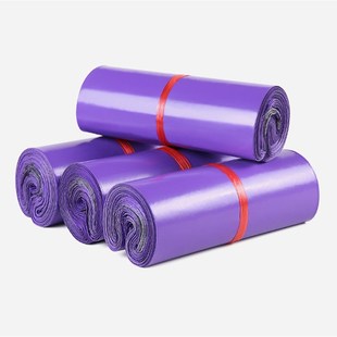 迪欧快递袋子定制快递打包袋子彩色紫色防水包装 袋 袋定做物流包装