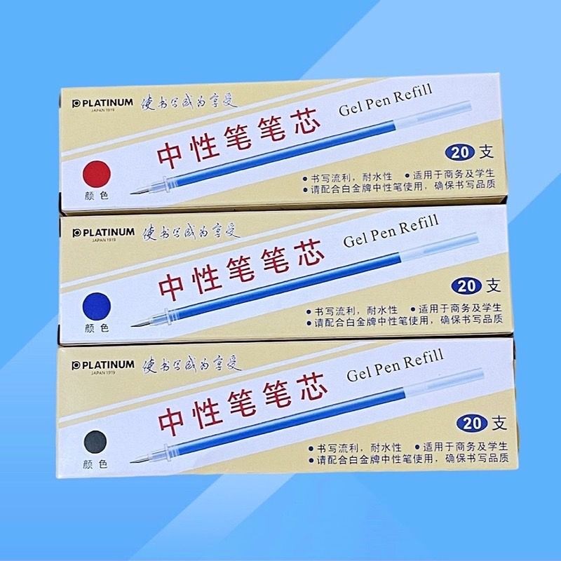 PLATINUM白金中性笔按动笔芯GKR-2子弹头水笔替芯0.5mm GK-50配套