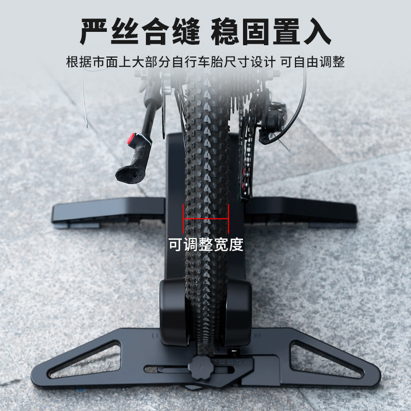 公路山地自行车立式停车支架固定脚撑车架子单车室内放置收纳挂架