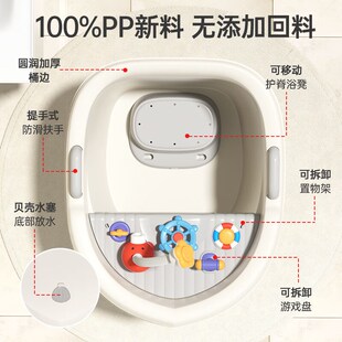 IUU儿童洗澡桶婴儿游泳澡盆小孩浴缸大号宝宝泡澡保温沐浴桶可坐