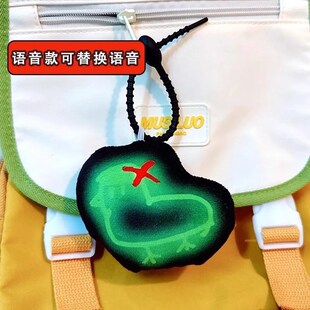 Phigros节奏绿鸠结算音乐发声玩偶绿色神秘鸠鸠语音挂件钥匙扣