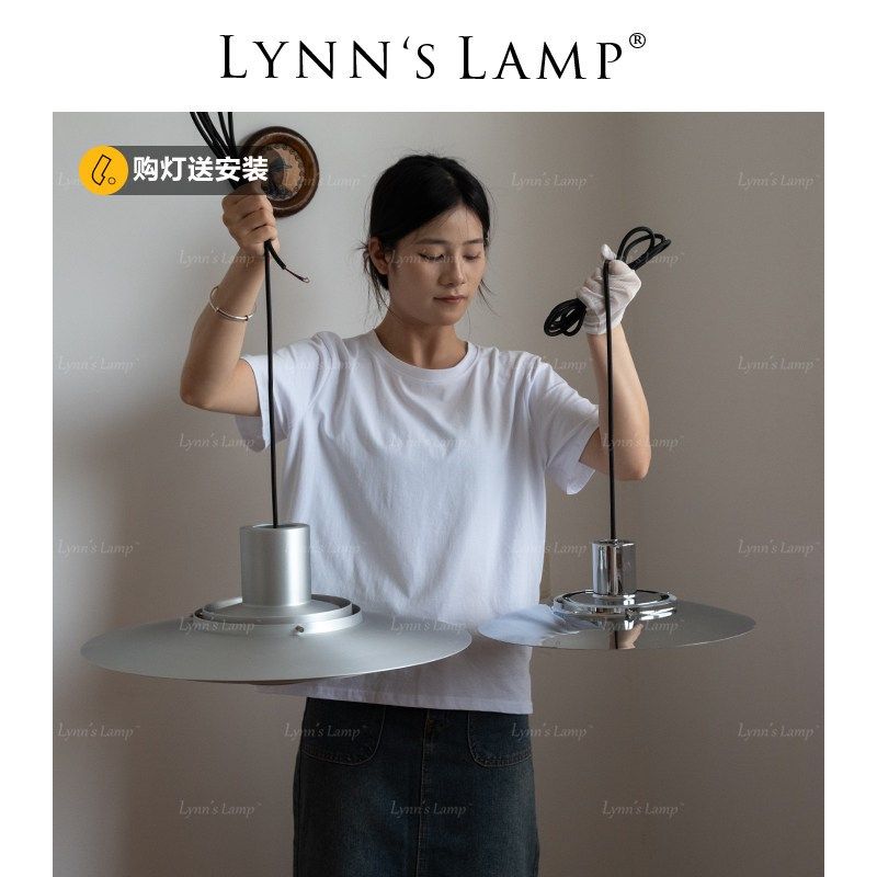 Lynns立意 原版经典p376吊灯 北欧飞碟餐厅吧台包豪斯岛台丹麦灯,家装灯饰光源,餐厅吊灯,淘宝优惠券,粉丝福利购,淘宝优惠卷