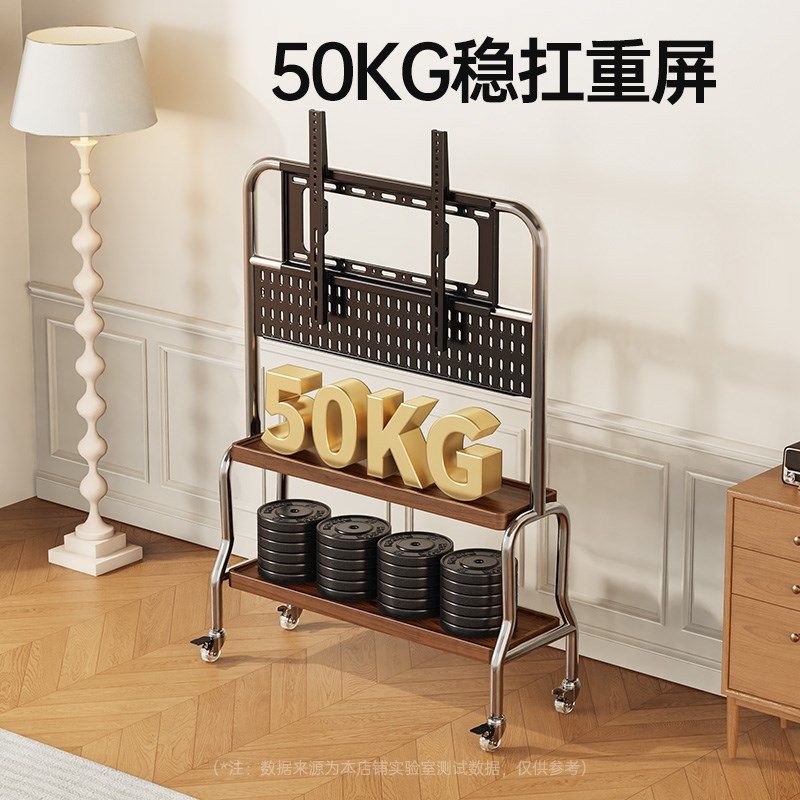 电视机落地支架可移动立式不锈钢带轮艺术推车55/65/75寸通用挂架