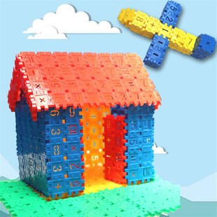 儿童塑料方块数字拼插积木男孩4岁宝宝益智力拼装 6周岁 女孩玩具3