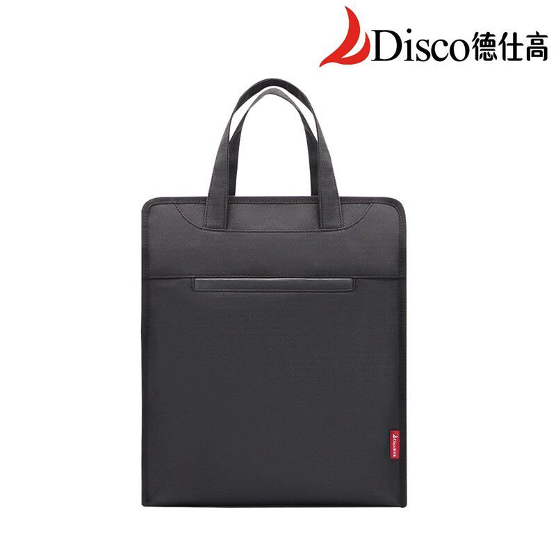 德仕高D-6127竖款手提袋学生补习袋文件袋公文包资料袋可定制