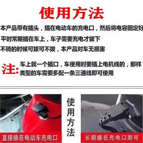 2025电动车续航增程器通用电动车增程器电动车边跑边充电发电机