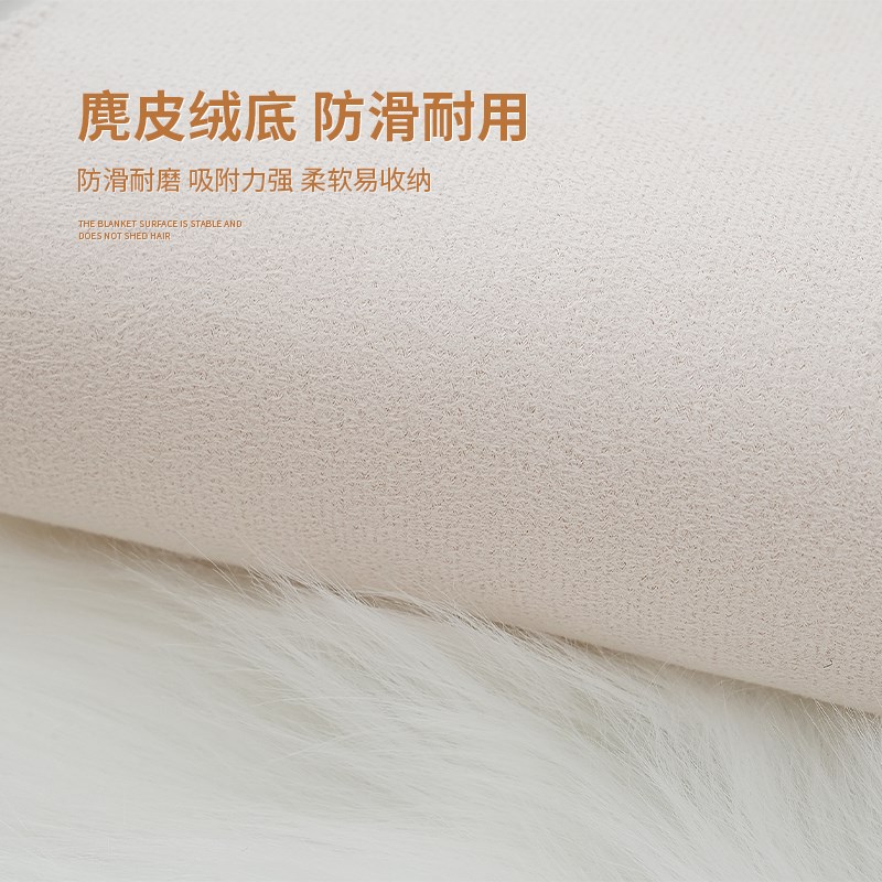 黑色地毯长毛绒仿羊毛卧室床边毯服装店产品摄影拍照地垫轻奢高级