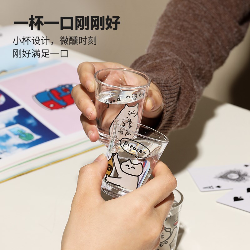 蓝莲花烧酒杯白酒杯一口杯套装可爱小酒杯玻璃杯子个性迷你烈酒杯