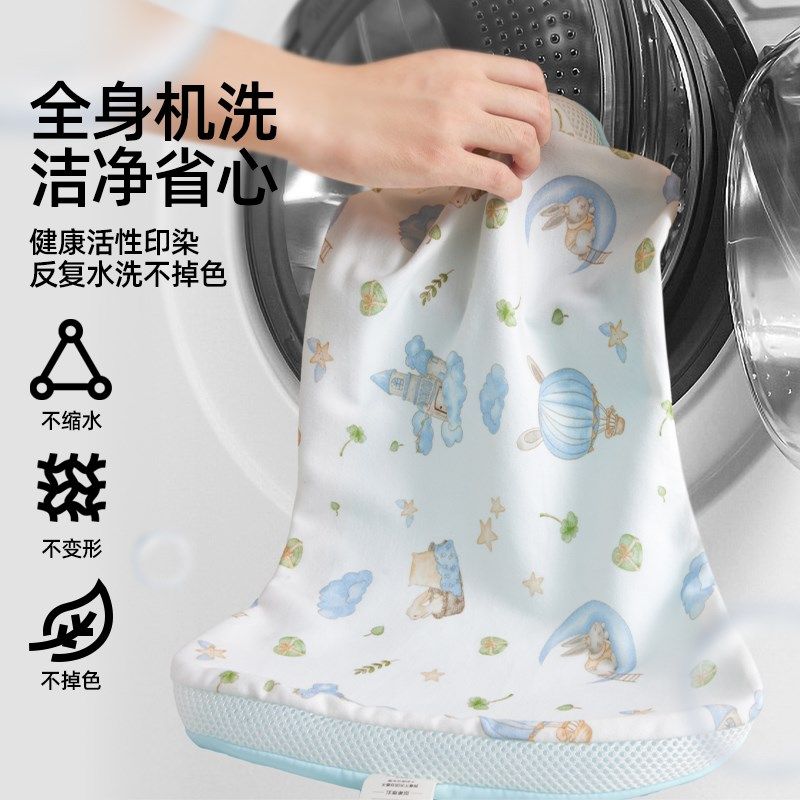 婧麒分区儿童枕头套1一3-岁以上四季通用婴儿枕宝宝小学生专用,婴童用品,婴童枕头/枕芯,淘宝优惠券,粉丝福利购,淘宝优惠卷