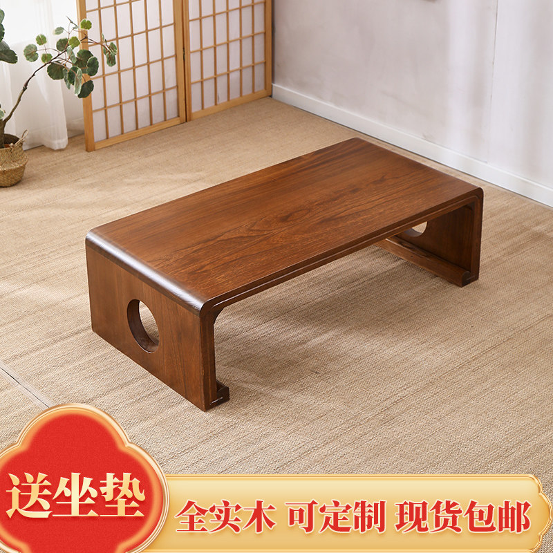实木中式古琴桌凳飘窗桌榻榻米小茶几炕桌国学桌培训班课桌椅子矮