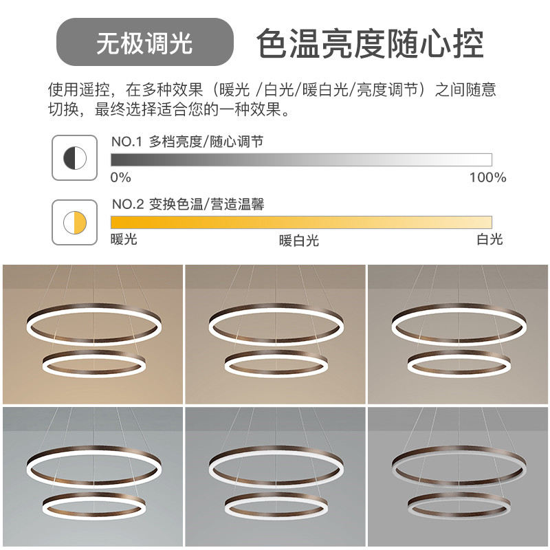 简约餐厅灯led吊灯现代小客厅灯大气家用创意书房饭厅卧室灯灯具