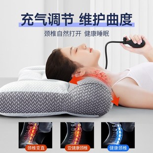 颈椎专用枕头助睡眠护颈椎生理曲度变直决明子荞麦成人睡觉打呼噜