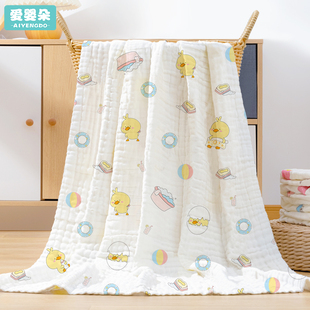 竹纤维浴巾四层泡泡纱布盖毯双单两4婴儿二薄一新生2纱巾出生初生