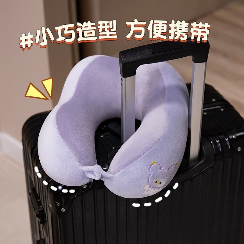 u型枕记忆棉护颈枕学生旅行开车专用脖子靠枕飞机颈椎枕睡觉u形枕