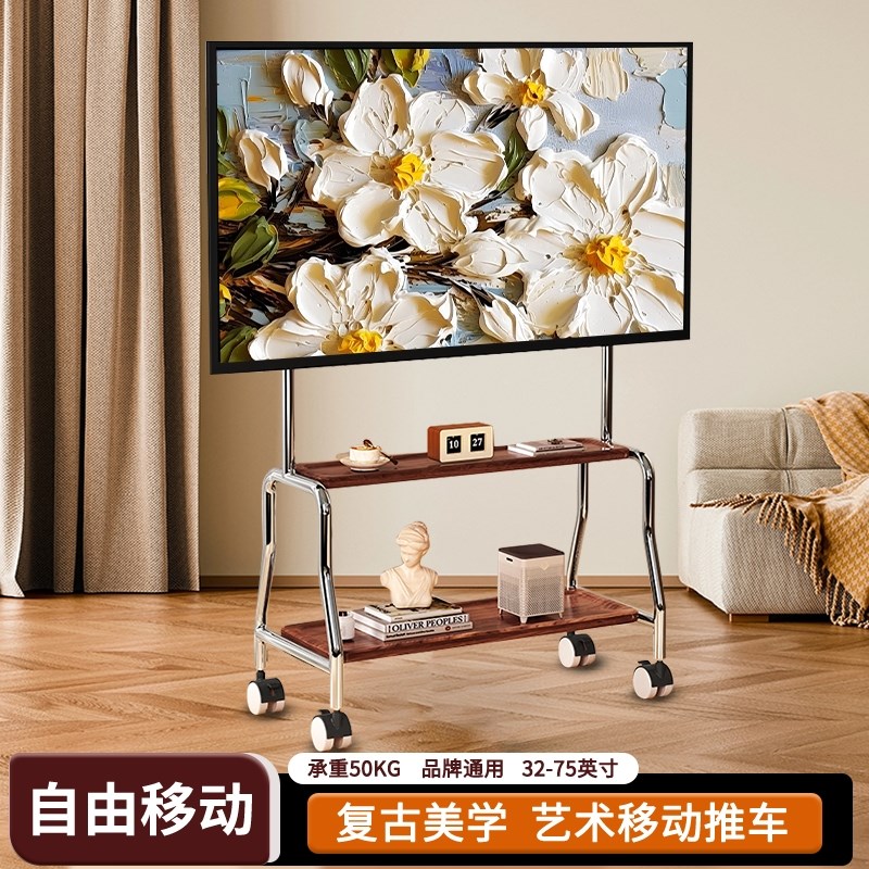 电视机落地支架可移动带轮不锈钢艺术推车立式55/65/75寸通用挂架