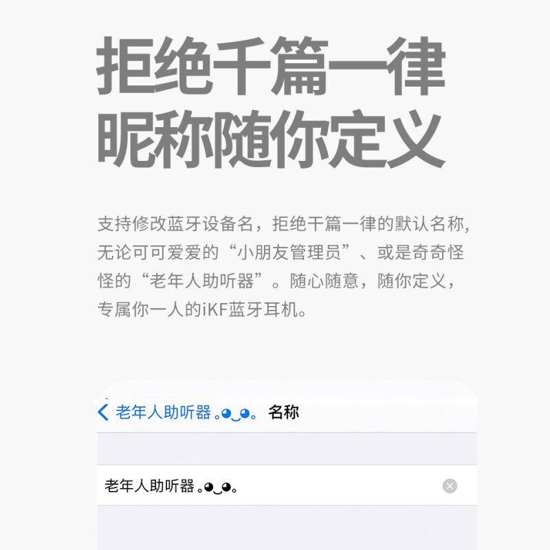 2025新款蓝牙耳机迷你睡眠高颜值超长续航小巧久戴不痛耐用大电量