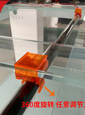 鱼缸灯夹子固定灯管卡子配件t5支架led吸盘nec龙鱼t8拉筋万向卡扣