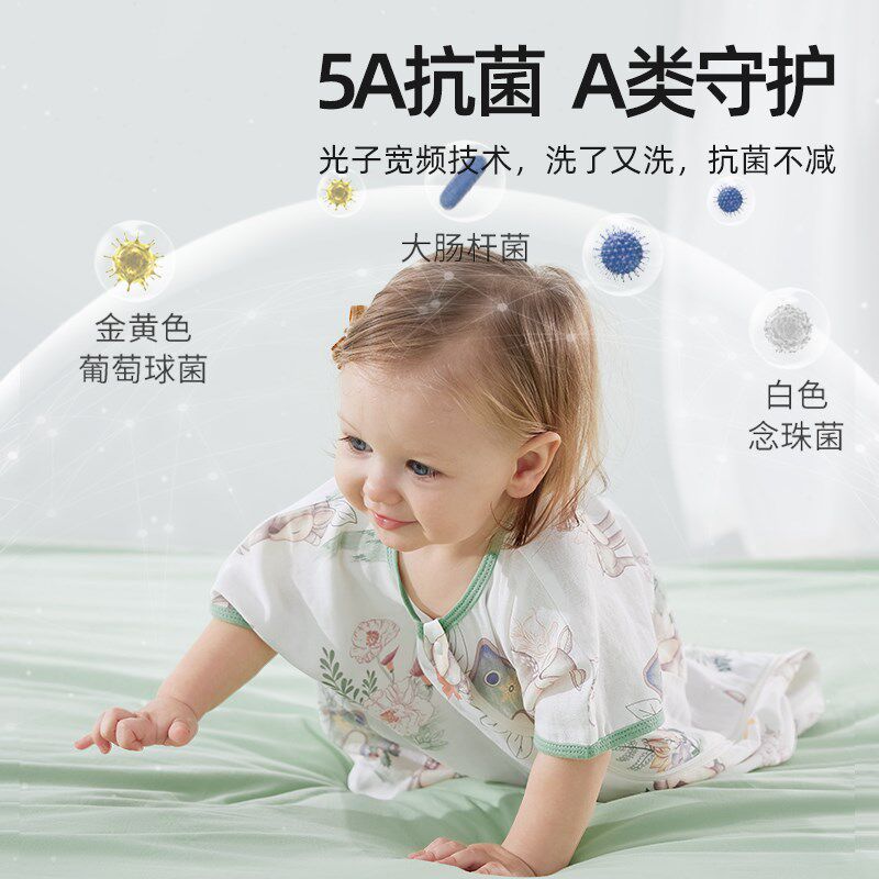 贝肽斯婴儿睡袋夏季薄款短袖新生儿宝宝一体式竹棉纱布四季通用