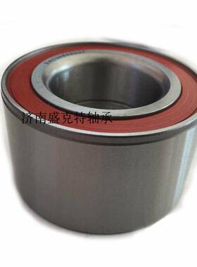 汽车轮毂轴承DAC30600034 DAC306238 DAC3910739前 后轮