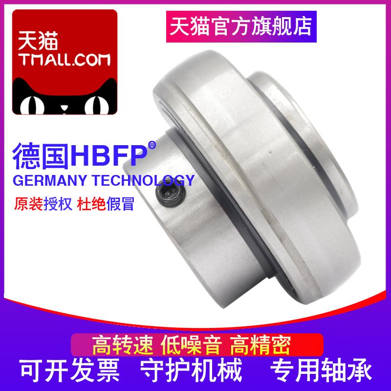 进口 外球面 UC201-08 202-09 202-10 203-11 204-12 204-13 轴承