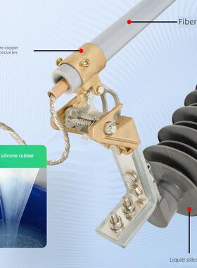 Hprw2-40.5/200A室外硅胶防风型