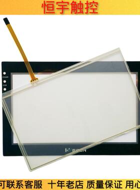 LEVI700E/EL/L/LK/ML/A/HZ/LC LEVI710T/750ML/LK触控板触摸外屏