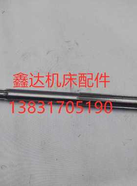 青海/天水重型轧辊车配件C8440/8450一轴L587/6-50X12/6-45X12