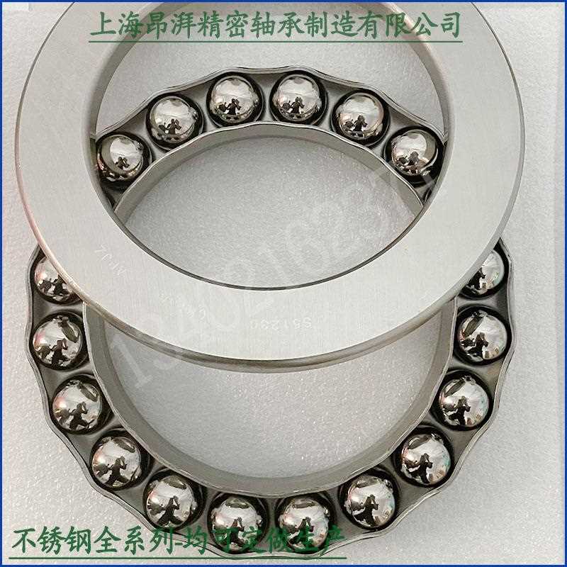 不锈钢轴承 S 51418 51419 51420 51422 51426 51428 519/600