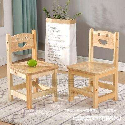 实木櫈小方凳矮凳木子实橙子小木凳结实板凳家用木多靠背椅子大人
