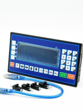 TC55运动控制器单轴双轴三轴四轴步进伺服电机可编程控制器CM35D