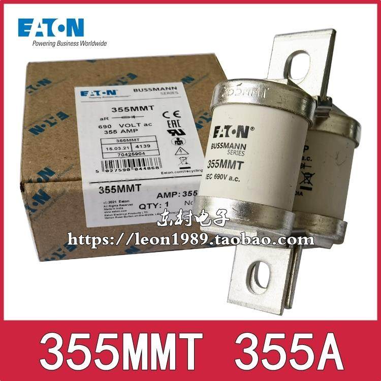 美国BUSSMANN熔断器管 355MMT 400MMT 450MMT 500MMT 690V保险丝