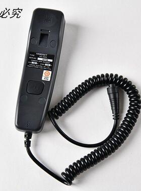 古野船用VHF甚高频FURUNO FM8800S F8900S HS-2003话筒听筒手柄
