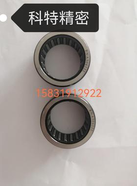 滚针轴承大全 RNA304222 10-16-12 943/35 HK2520 NK5/10 TA1815