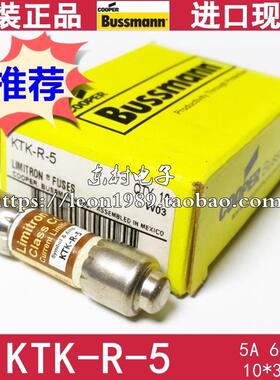 美国Bussmann熔断器 Limitron Class CC保险丝 KTK-R-5 5A 600V