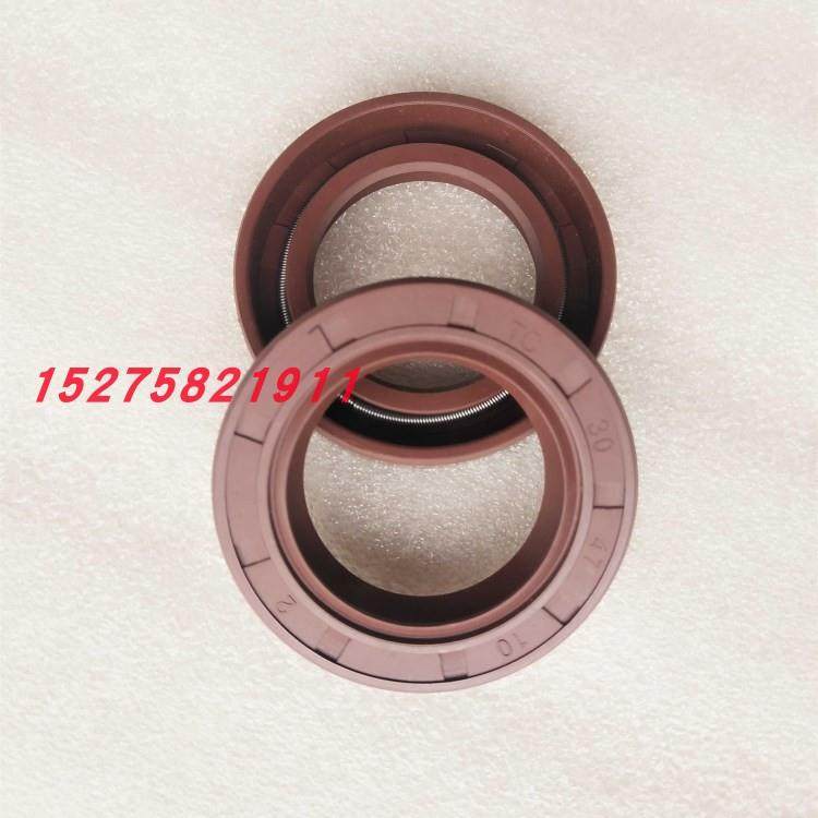 氟胶骨架油封TC型双唇密封件大全 70*95*10*12*13