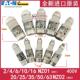 63NZ02 400V 16NZ01 EATON熔断器 D01